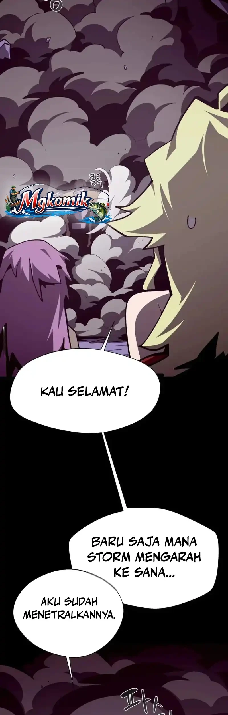 Dungeon Odyssey Bab 158 halaman 21