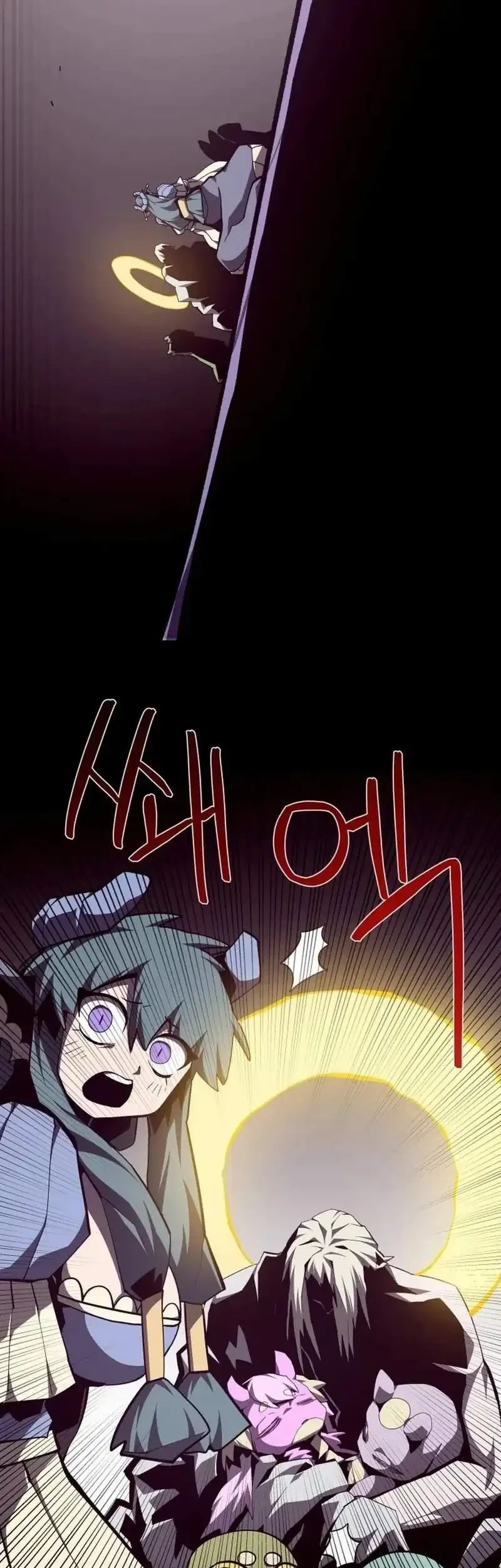Dungeon Odyssey Bab 158 halaman 59