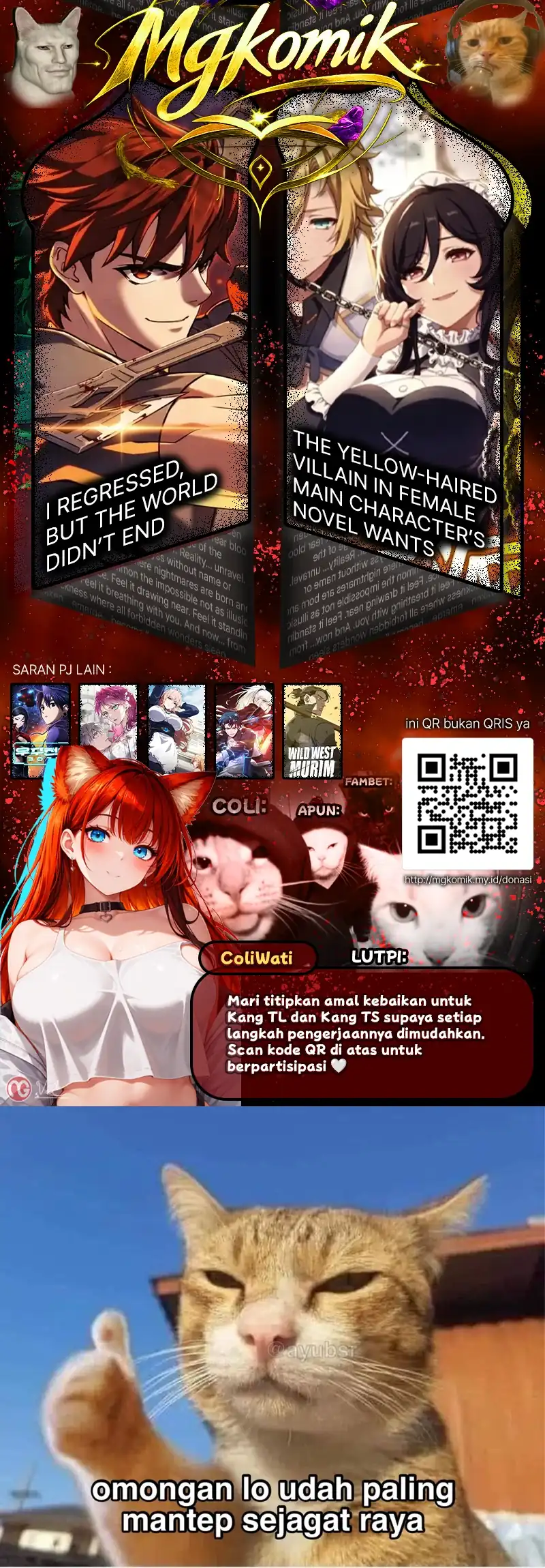 Dungeon Odyssey Bab 158 halaman 75