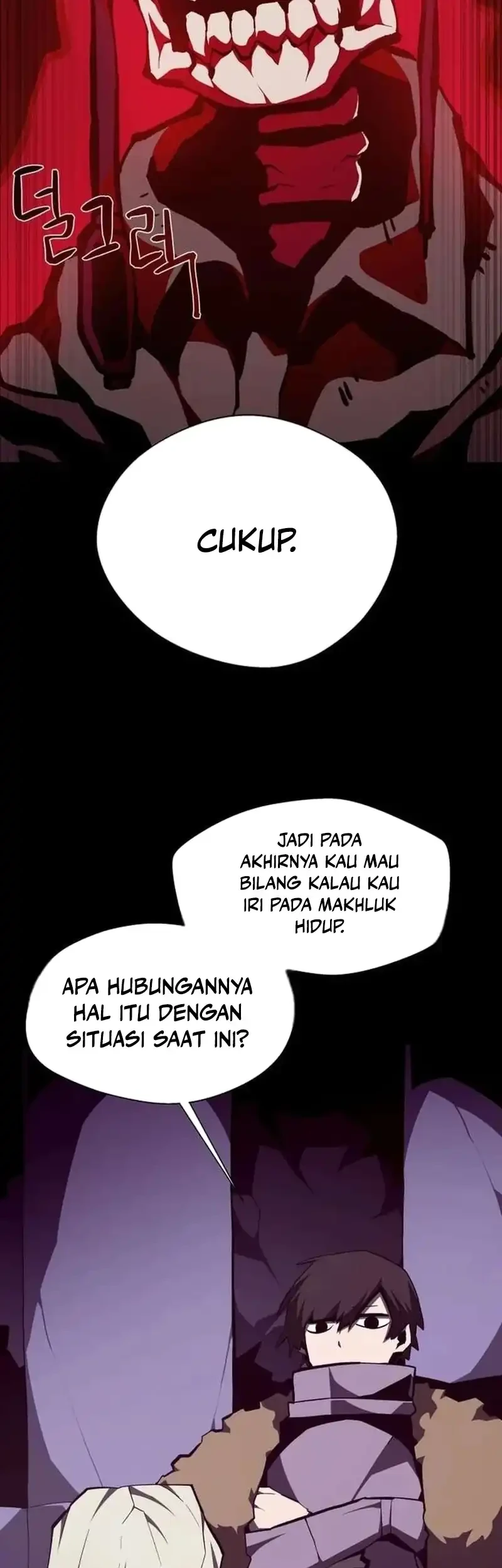 Dungeon Odyssey Bab 159 halaman 43