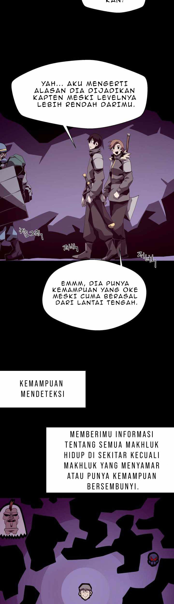 Dungeon Odyssey Bab 16 halaman 33