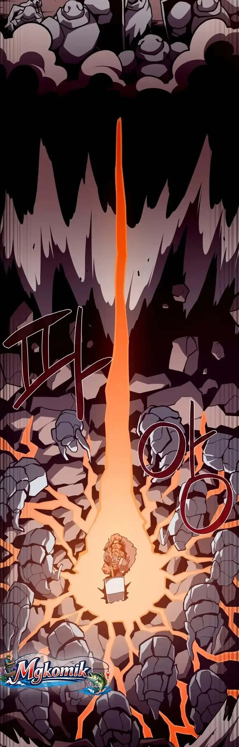 Dungeon Odyssey Bab 161 halaman 11
