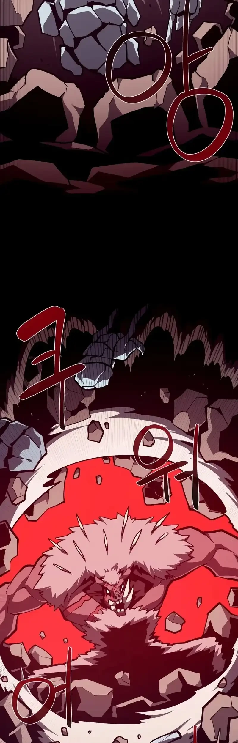 Dungeon Odyssey Bab 161 halaman 13
