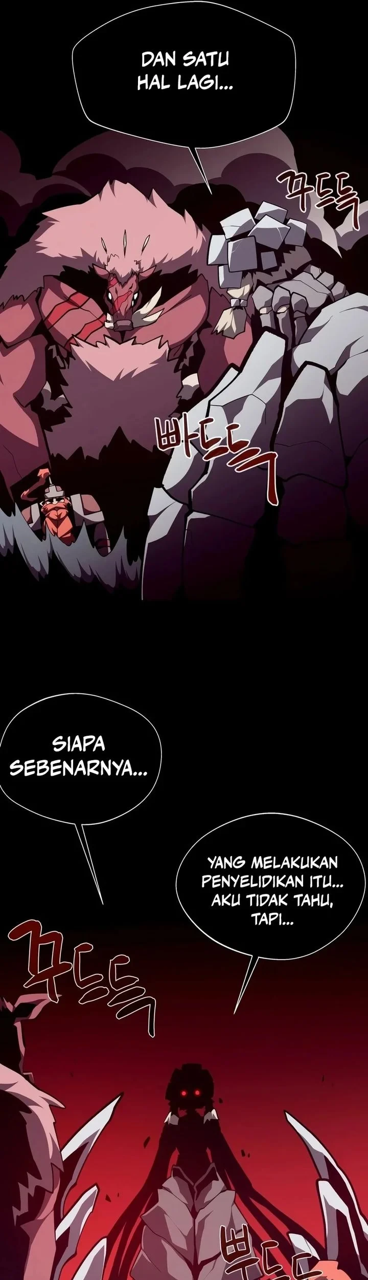 Dungeon Odyssey Bab 162 halaman 7