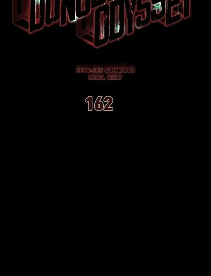 Dungeon Odyssey Bab 162 halaman 12