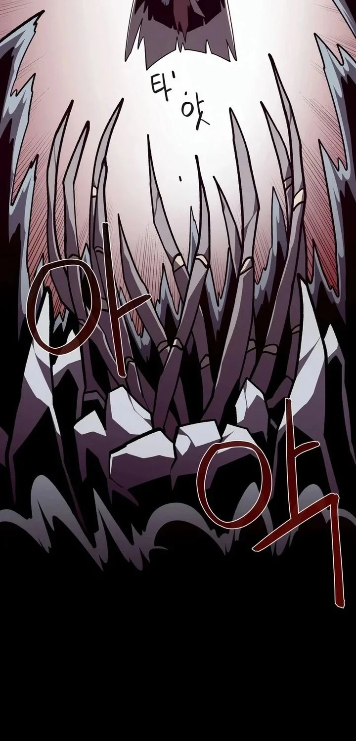 Dungeon Odyssey Bab 162 halaman 27