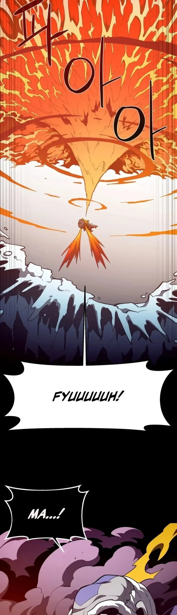 Dungeon Odyssey Bab 164 halaman 25