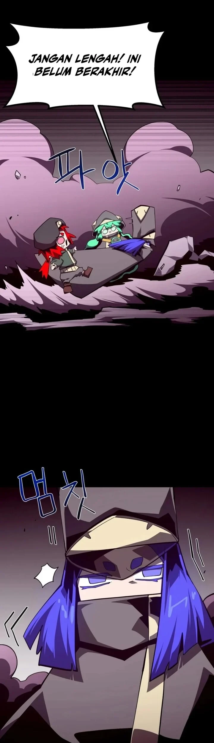 Dungeon Odyssey Bab 164 halaman 47
