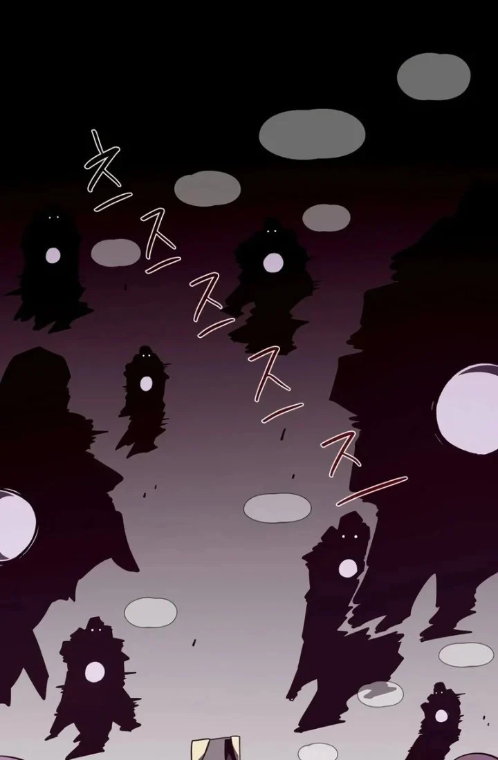Dungeon Odyssey Bab 164 halaman 60