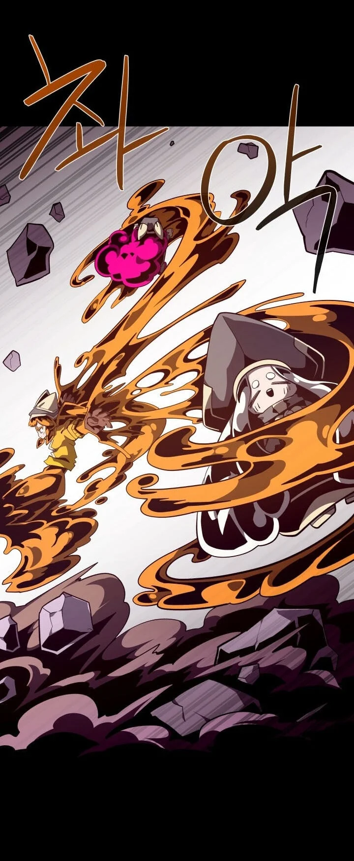 Dungeon Odyssey Bab 165 halaman 17