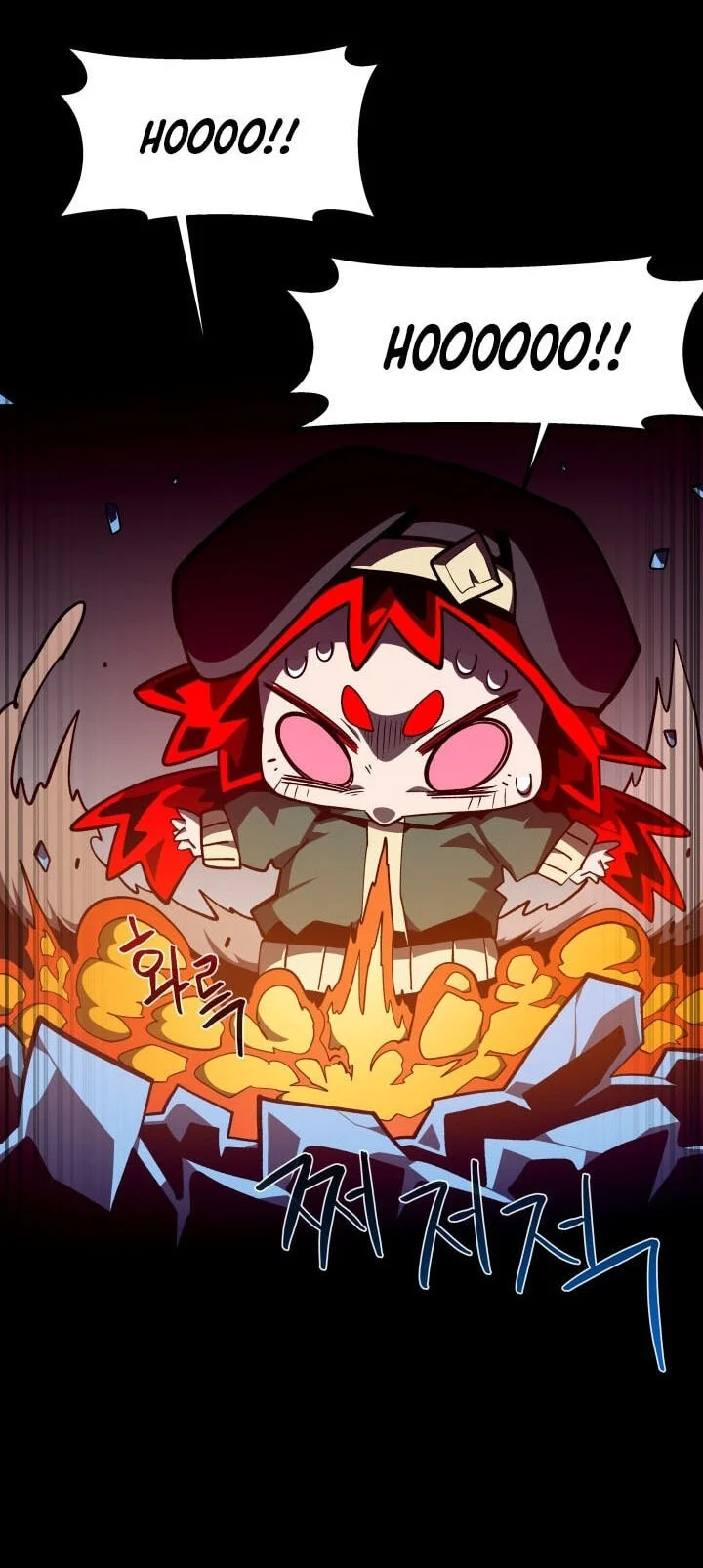 Dungeon Odyssey Bab 165 halaman 31