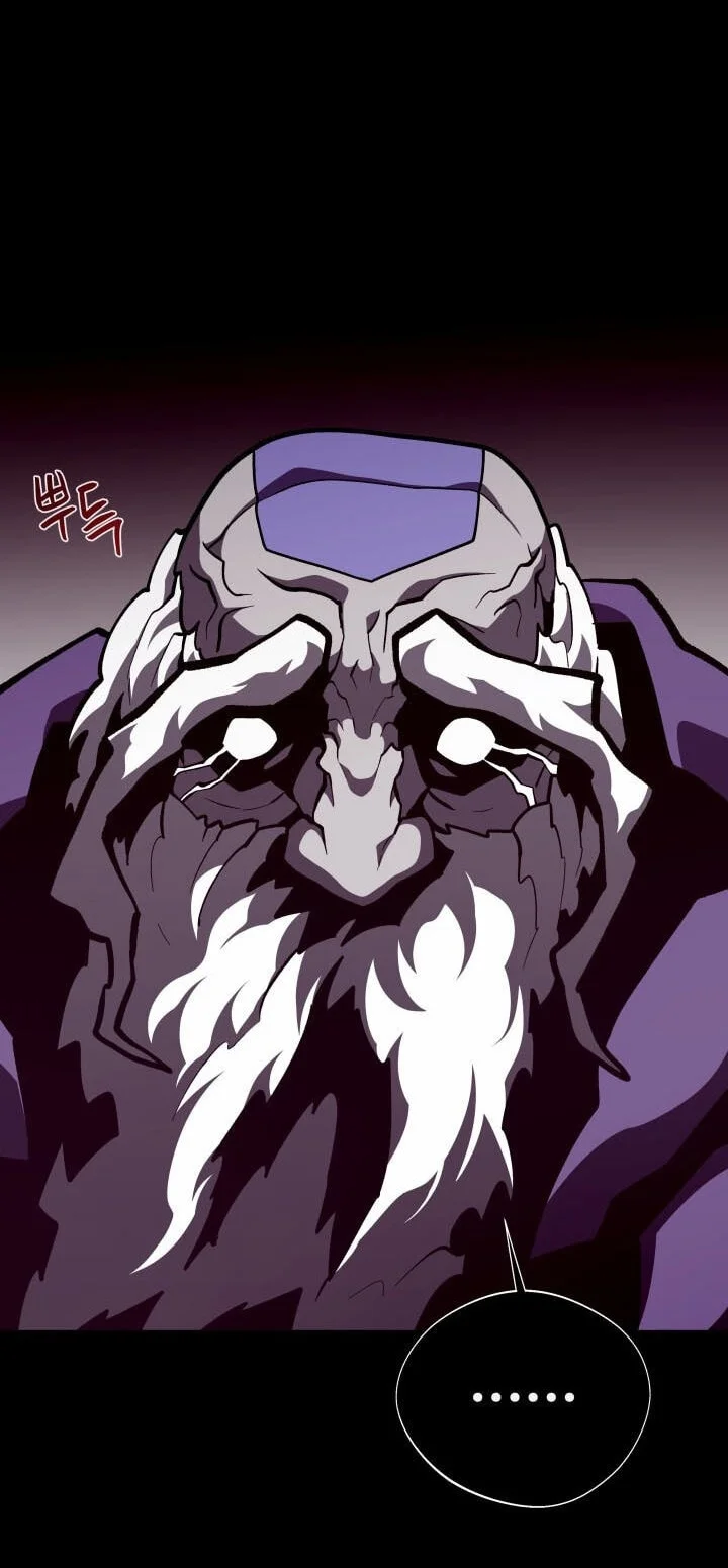 Dungeon Odyssey Bab 165 halaman 46