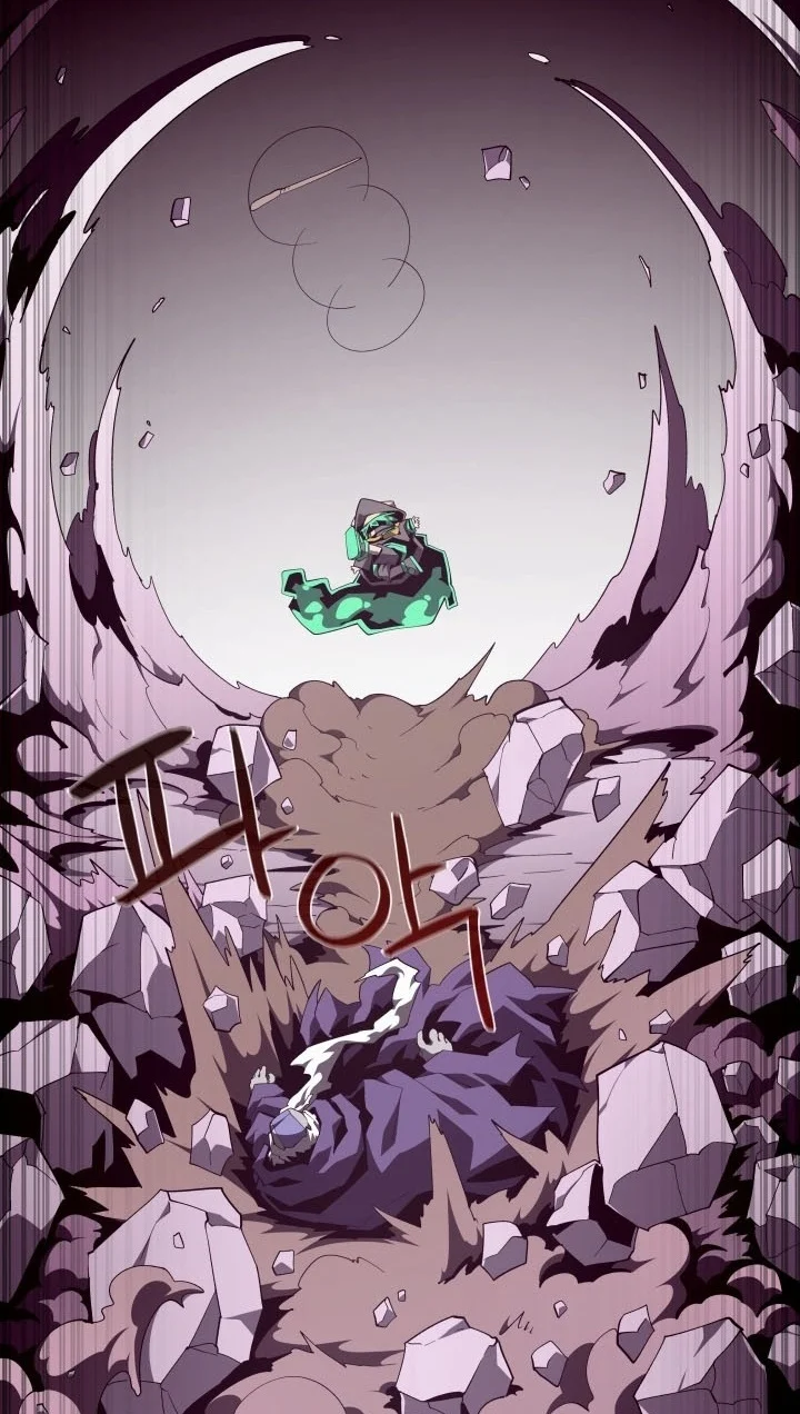 Dungeon Odyssey Bab 166 halaman 7
