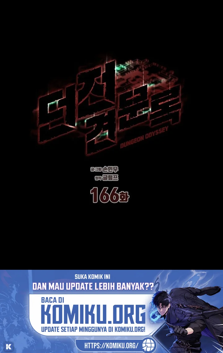 Dungeon Odyssey Bab 166 halaman 54