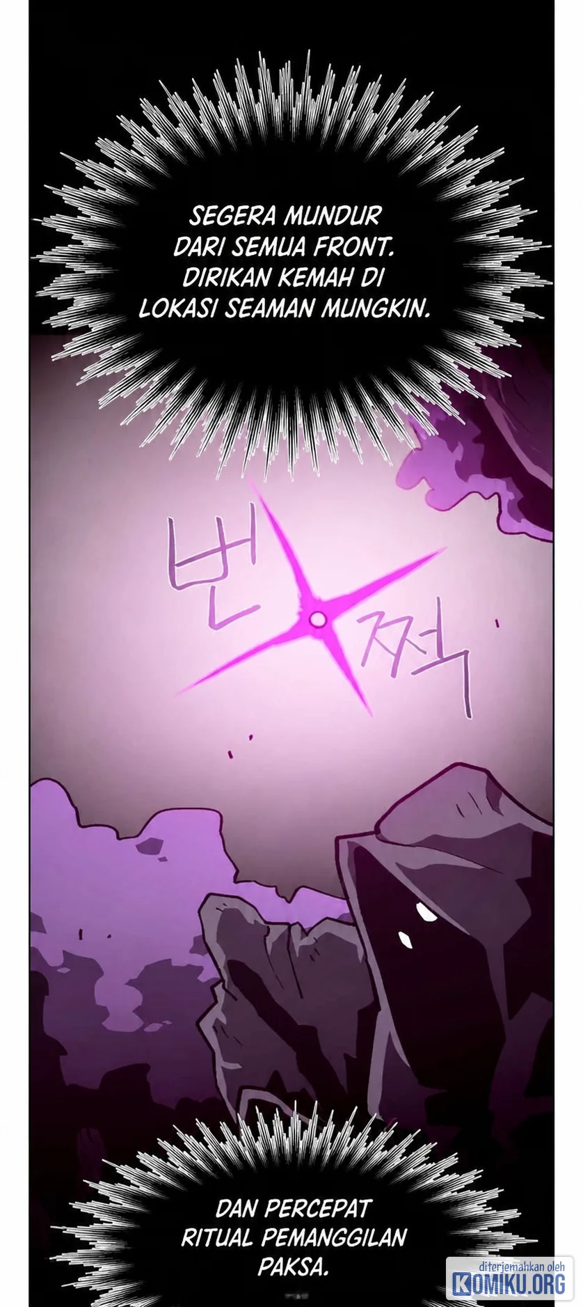 Dungeon Odyssey Bab 167 halaman 62