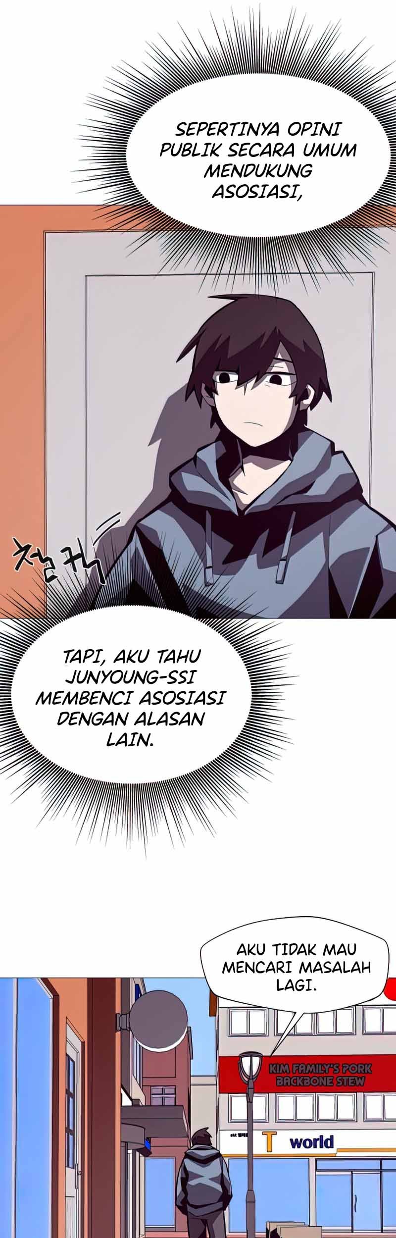 Dungeon Odyssey Bab 19 halaman 32