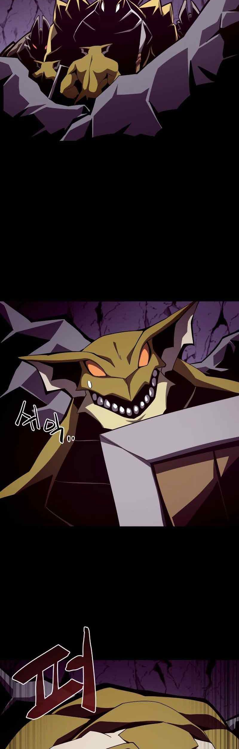 Dungeon Odyssey Bab 21 halaman 29