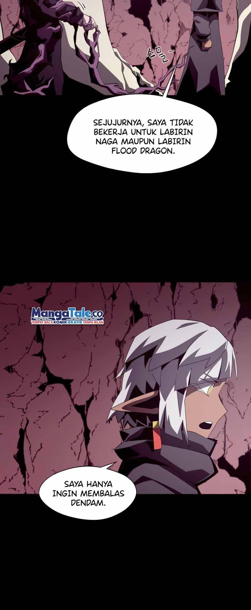 Dungeon Odyssey Bab 24 halaman 43