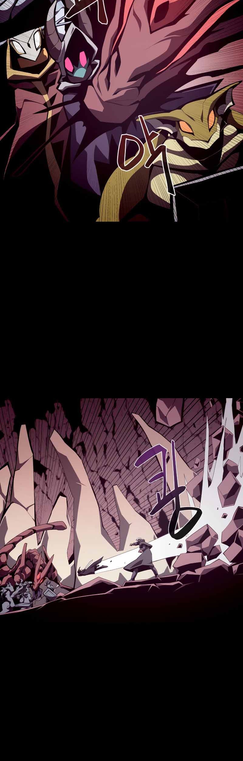 Dungeon Odyssey chapter 25 halaman 18