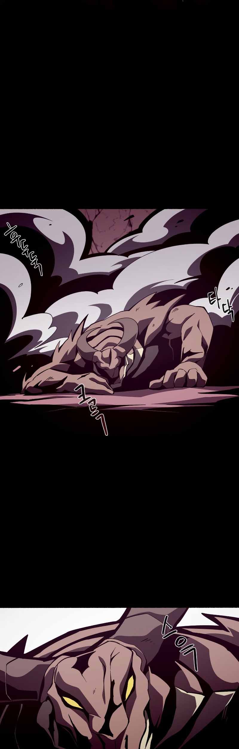 Dungeon Odyssey chapter 25 halaman 31