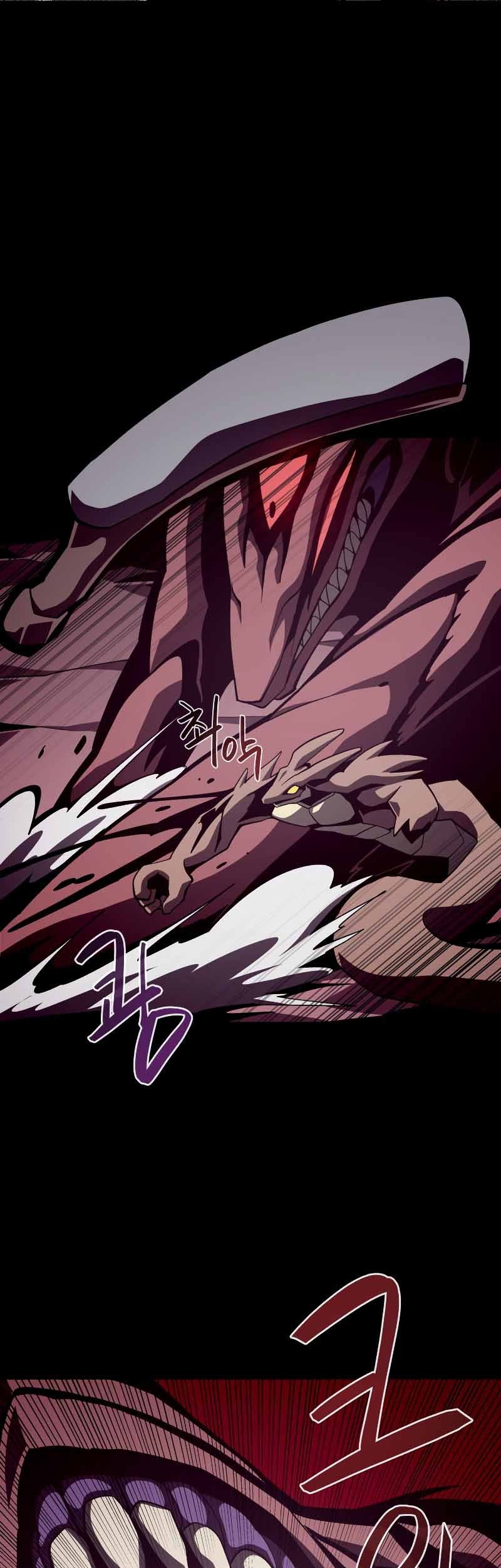 Dungeon Odyssey chapter 25 halaman 42