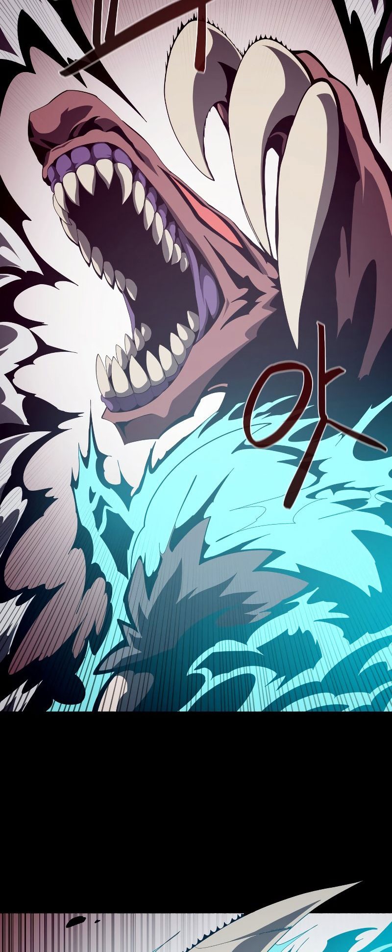 Dungeon Odyssey Bab 26 halaman 10