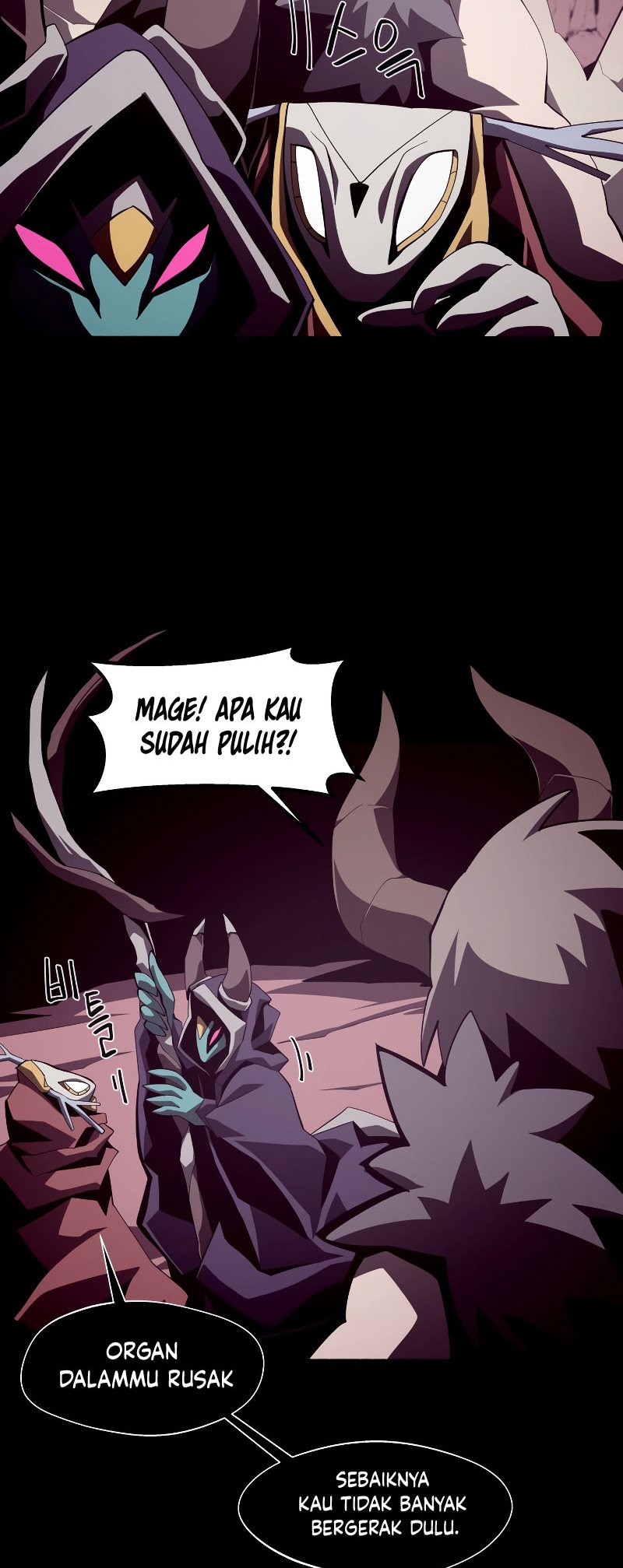 Dungeon Odyssey Bab 26 halaman 32