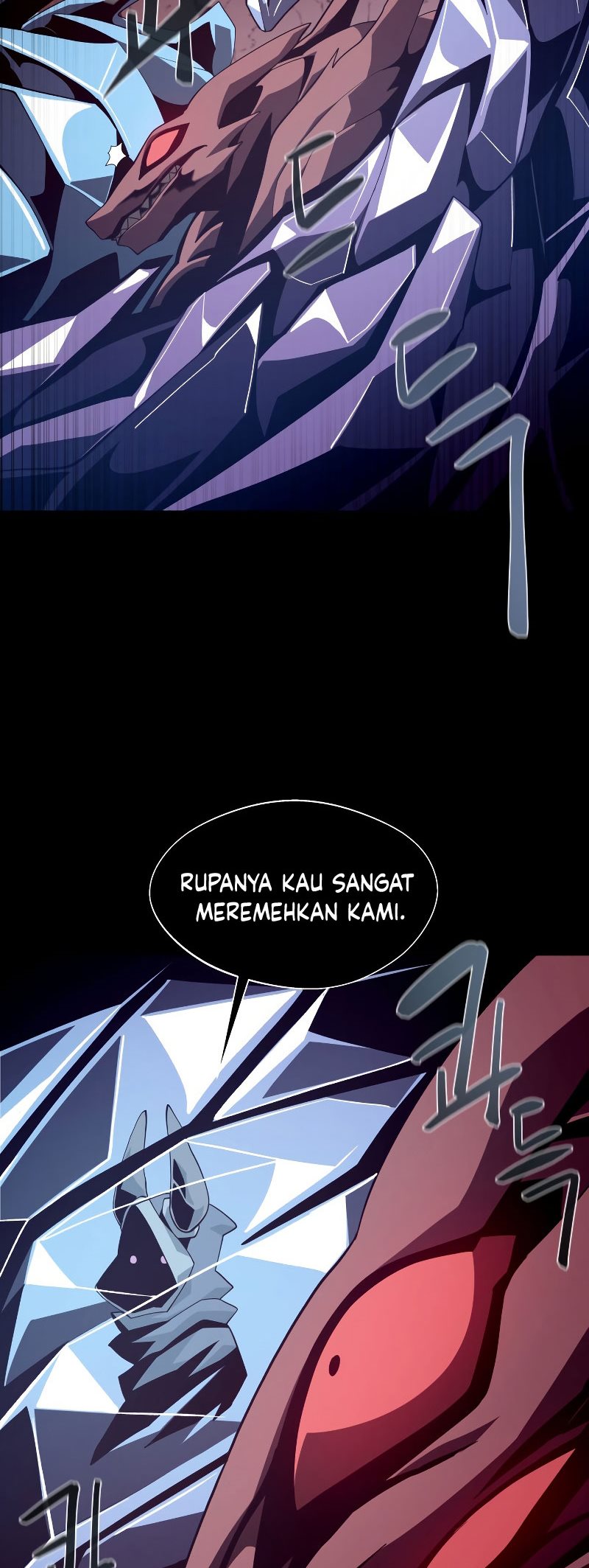 Dungeon Odyssey Bab 26 halaman 51