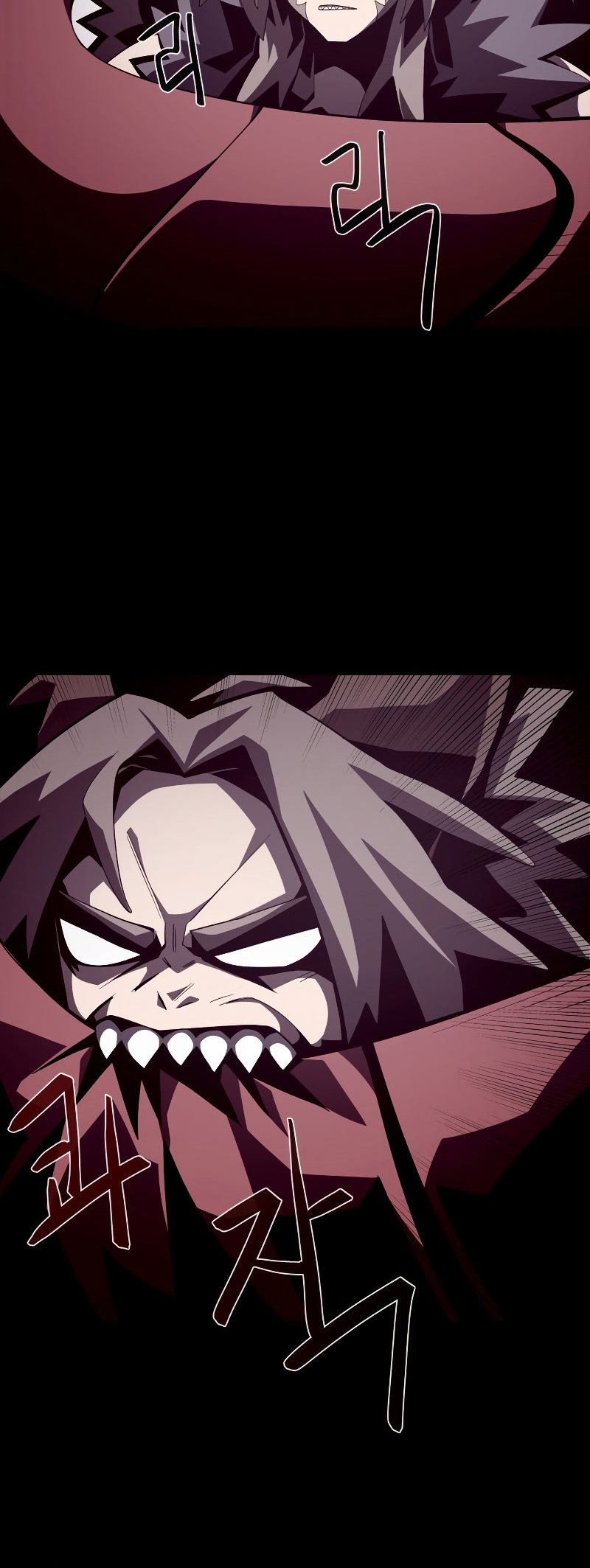 Dungeon Odyssey Bab 26 halaman 54