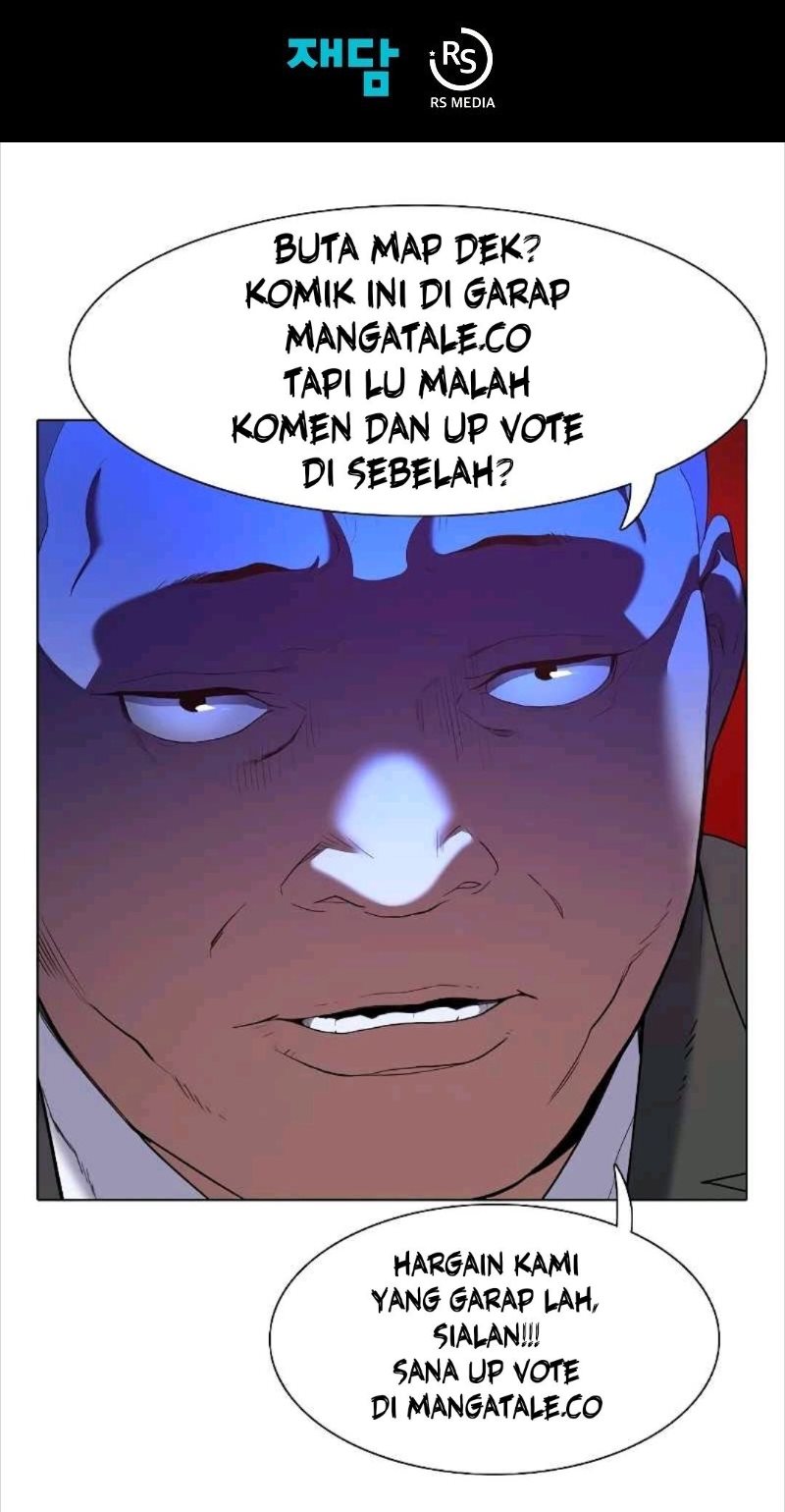 Dungeon Odyssey Bab 26 halaman 60