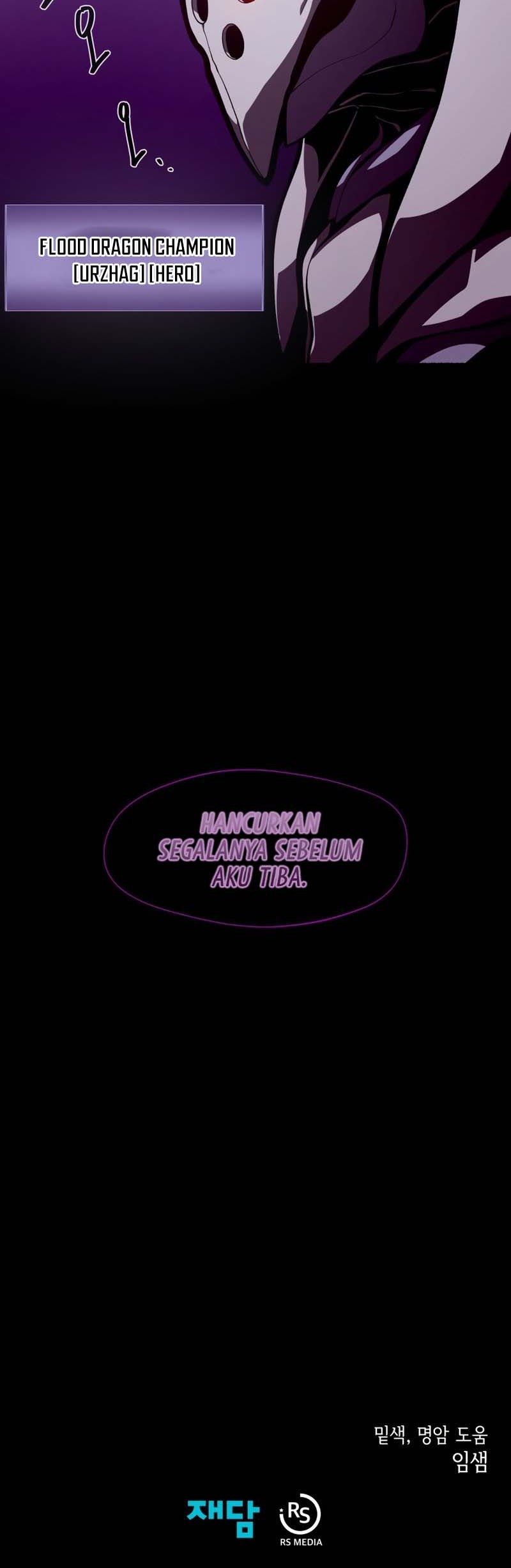 Dungeon Odyssey Bab 27 halaman 46