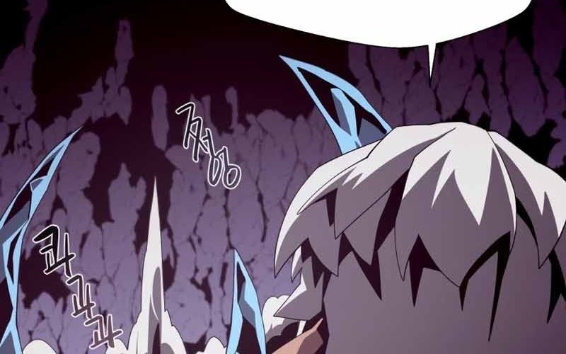 Dungeon Odyssey Bab 29 halaman 59