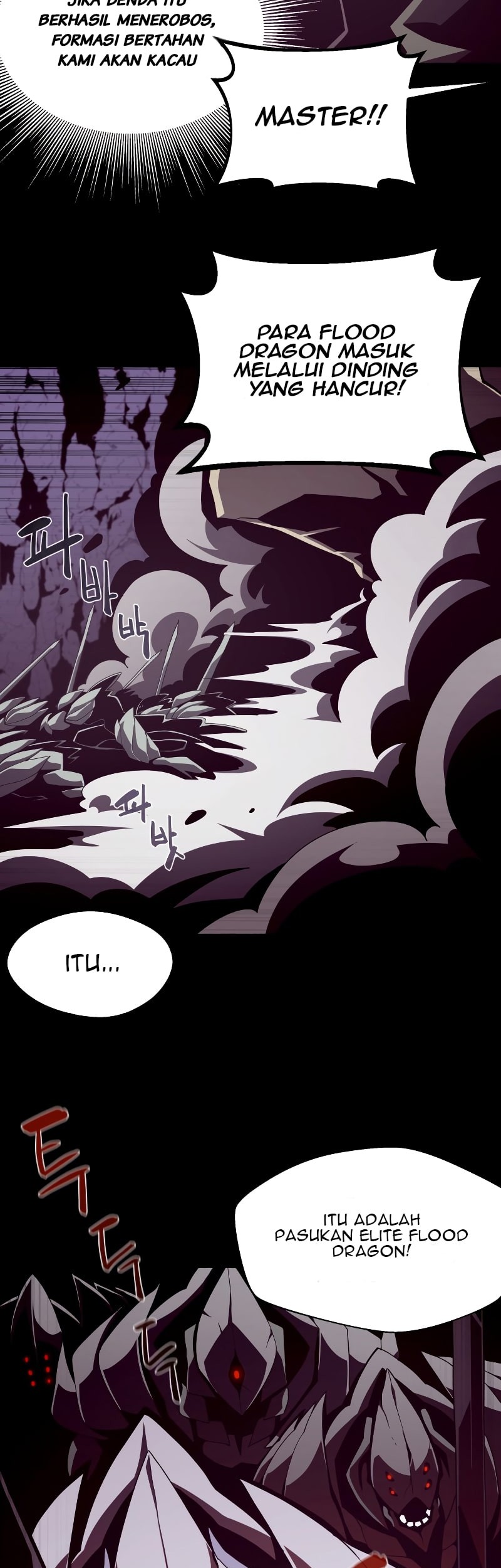 Dungeon Odyssey Bab 30 halaman 3