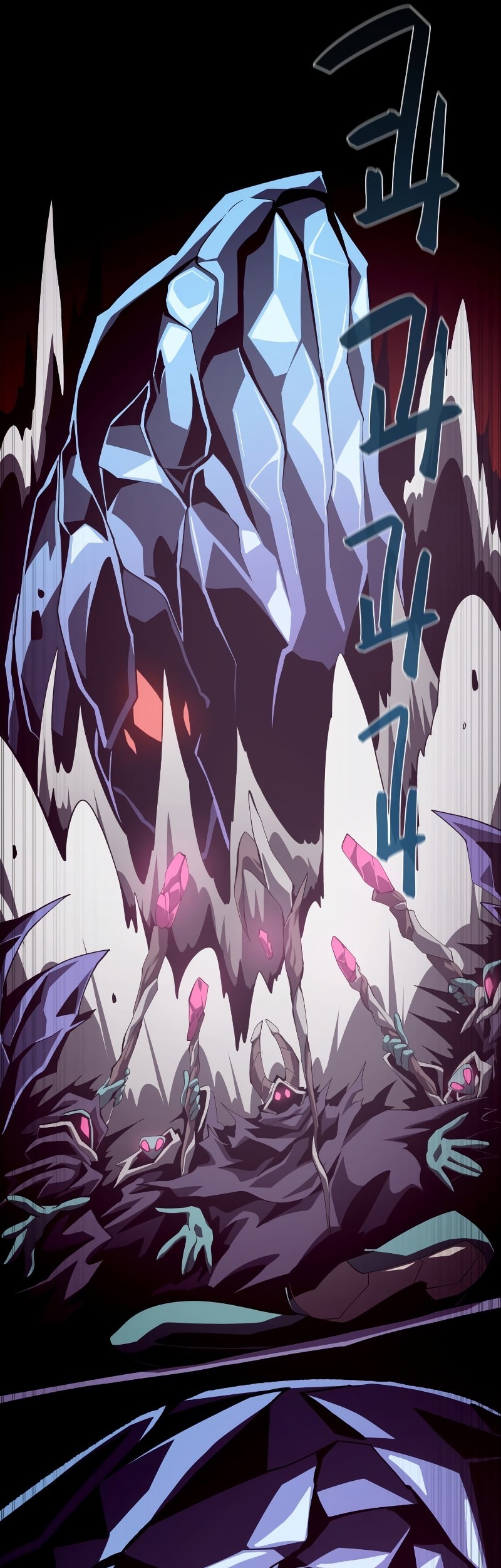 Dungeon Odyssey Bab 30 halaman 12