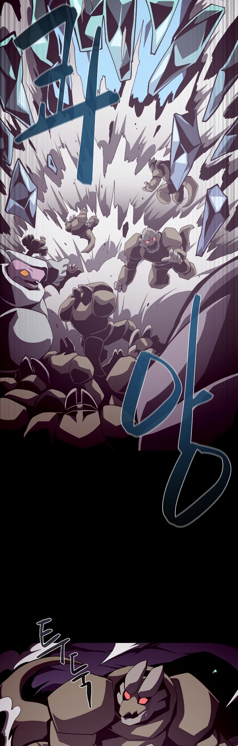 Dungeon Odyssey Bab 30 halaman 14