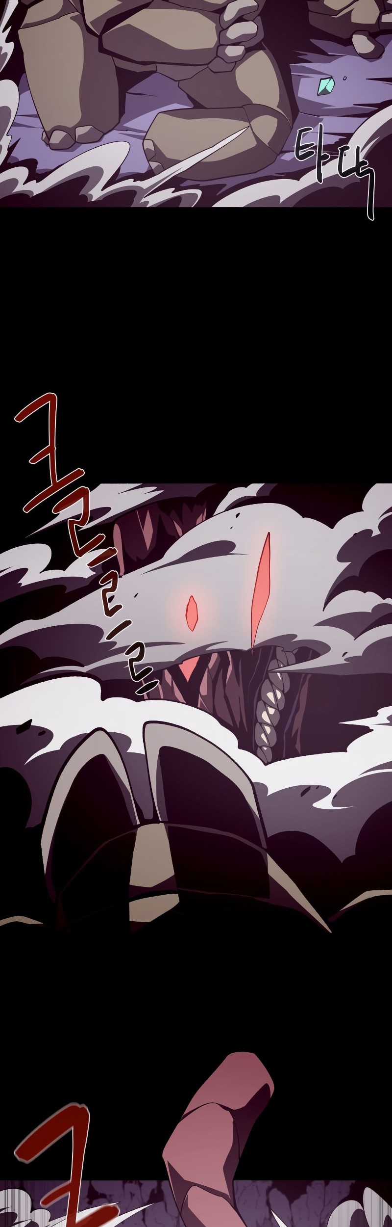 Dungeon Odyssey Bab 30 halaman 15