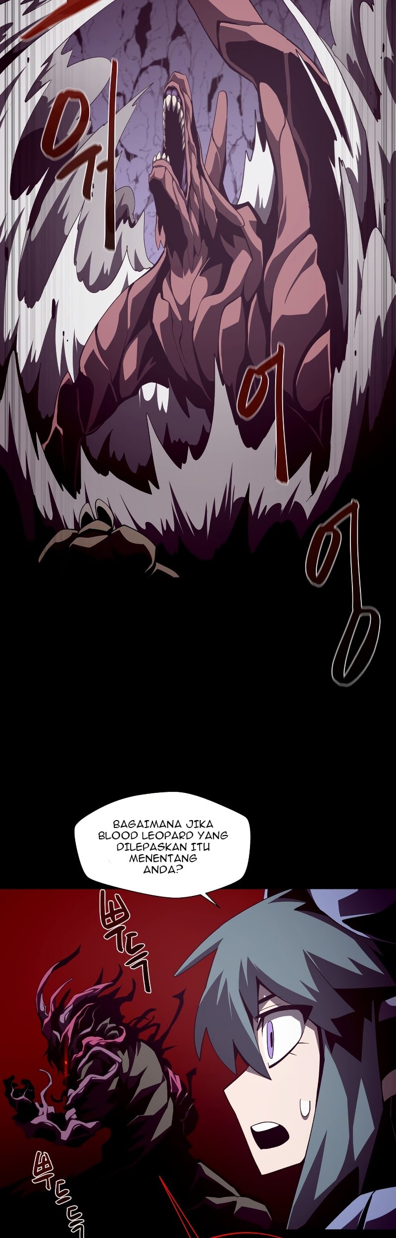 Dungeon Odyssey Bab 30 halaman 16