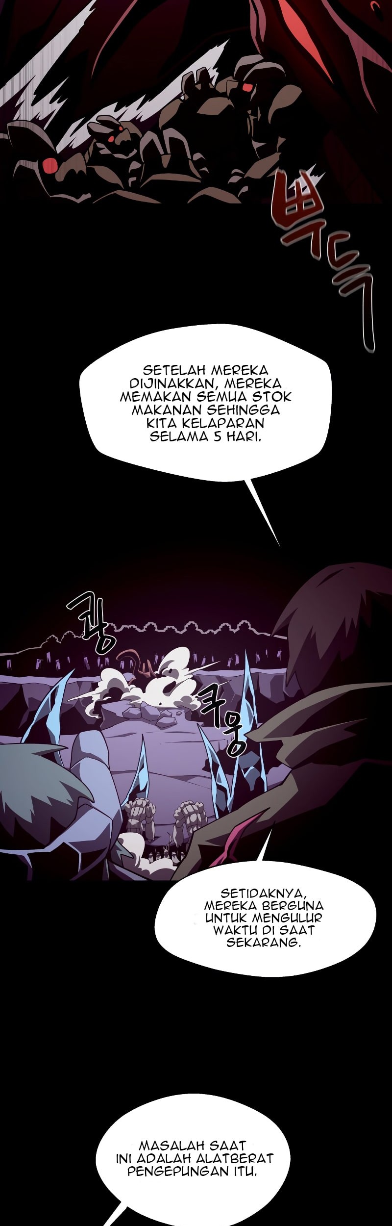 Dungeon Odyssey Bab 30 halaman 20