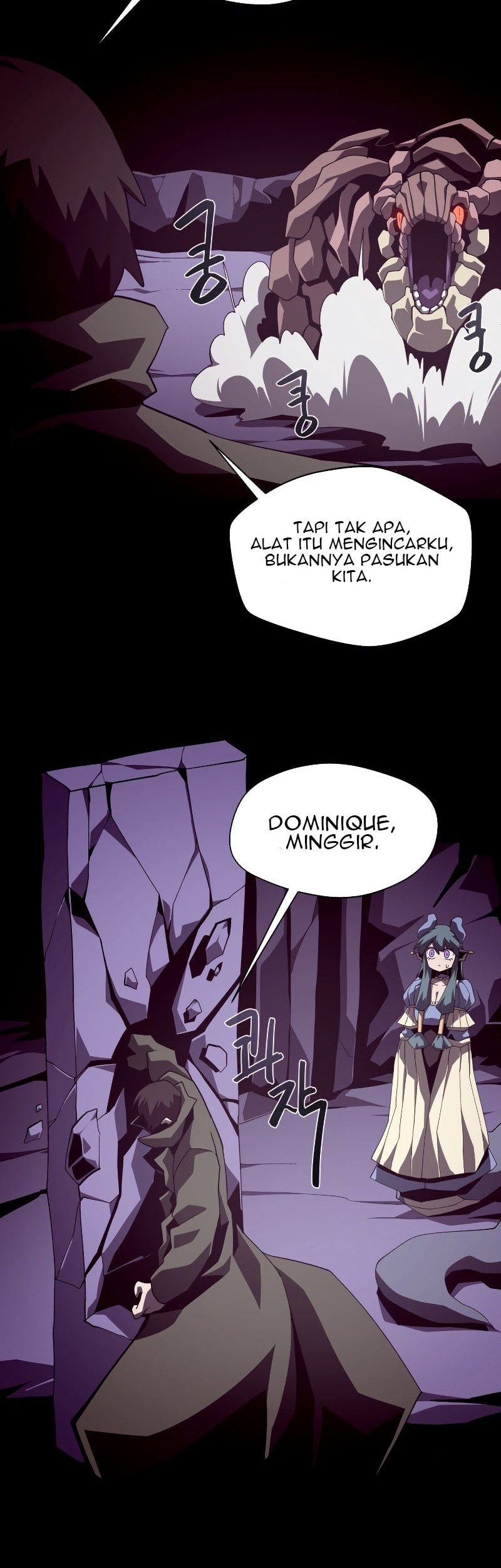 Dungeon Odyssey Bab 30 halaman 21