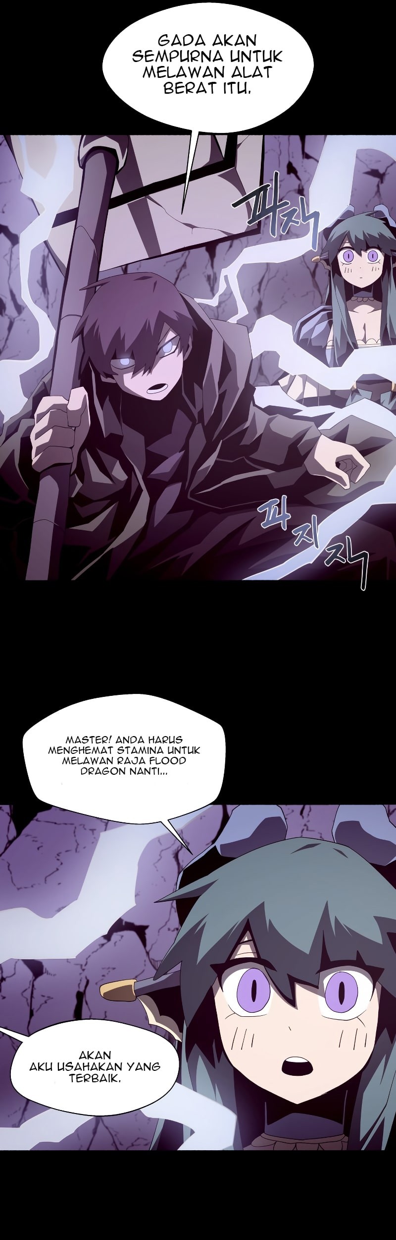 Dungeon Odyssey Bab 30 halaman 24