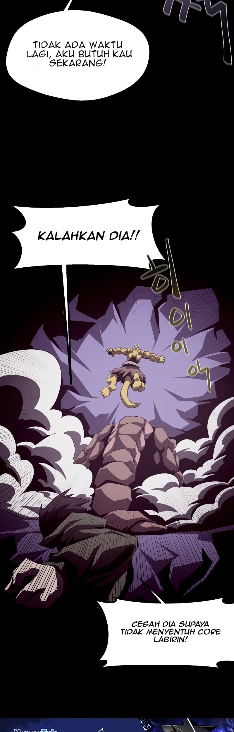Dungeon Odyssey Bab 30 halaman 34