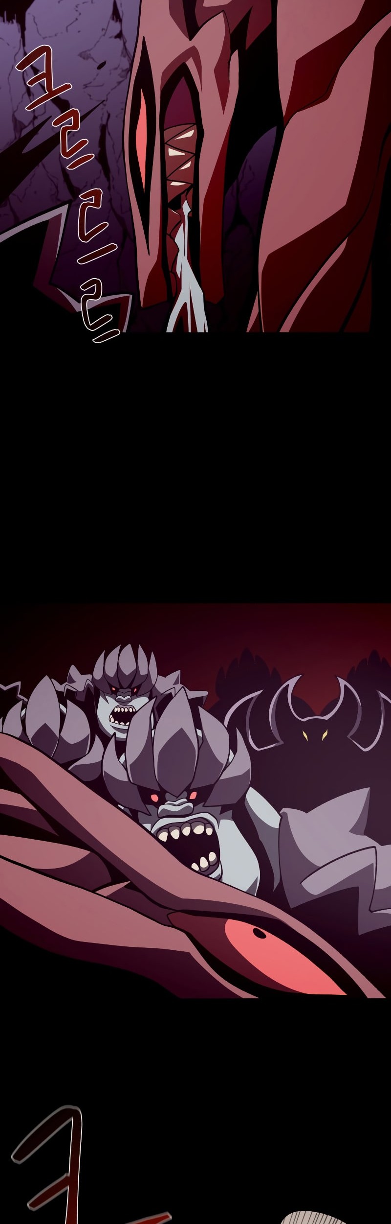Dungeon Odyssey Bab 30 halaman 44