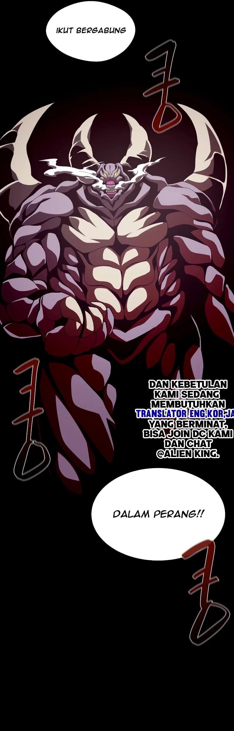 Dungeon Odyssey Bab 30 halaman 52