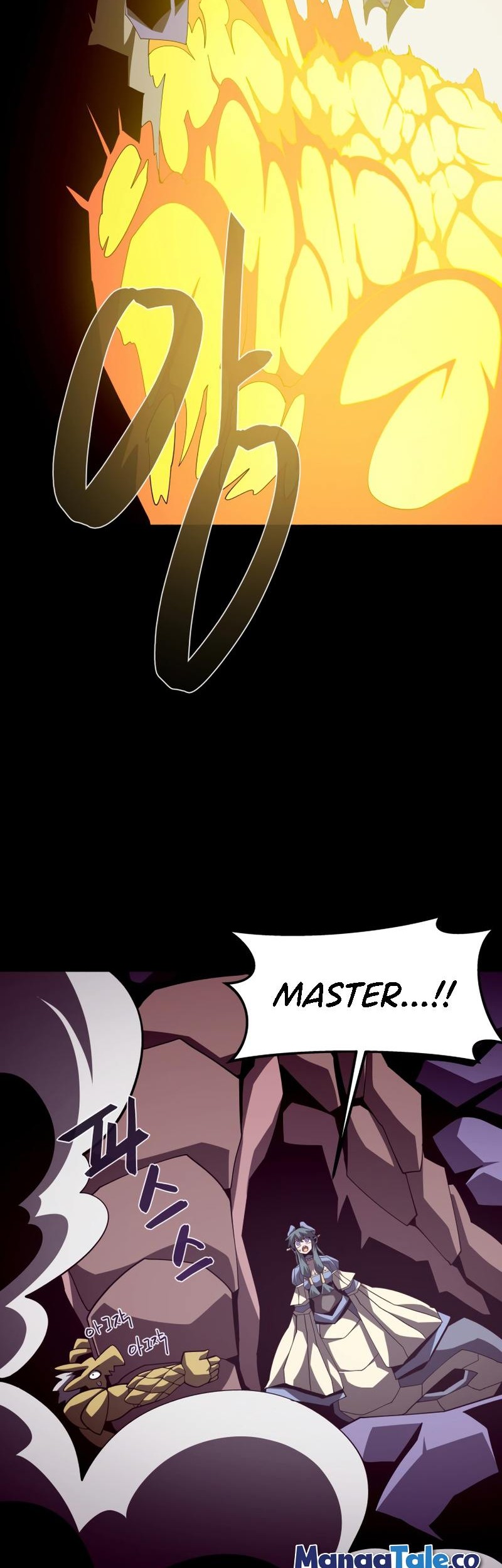 Dungeon Odyssey Bab 31 halaman 25