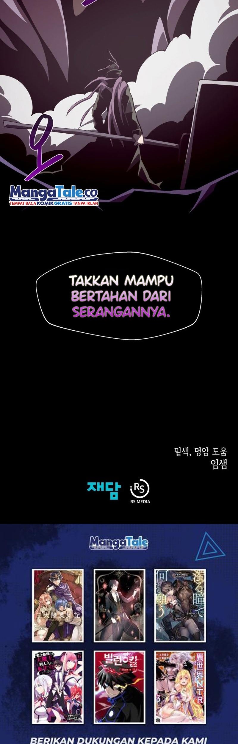 Dungeon Odyssey Bab 31 halaman 45
