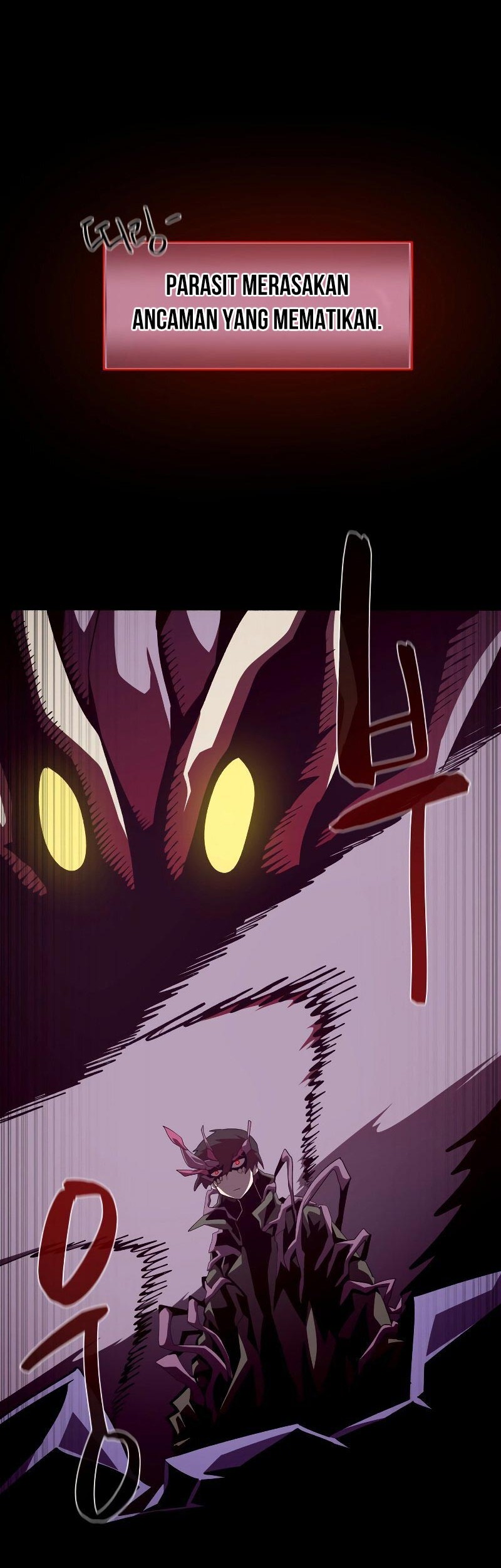 Dungeon Odyssey Bab 32 halaman 5