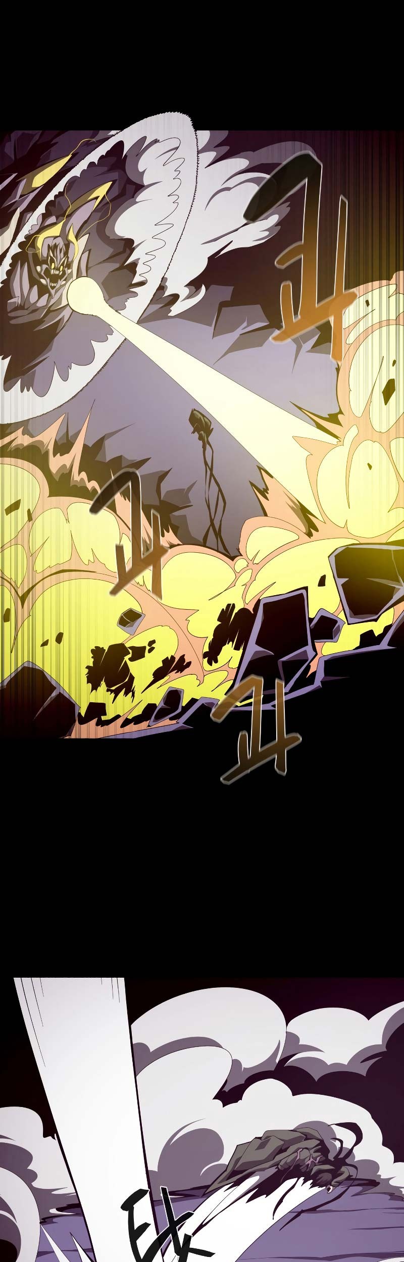 Dungeon Odyssey Bab 32 halaman 13