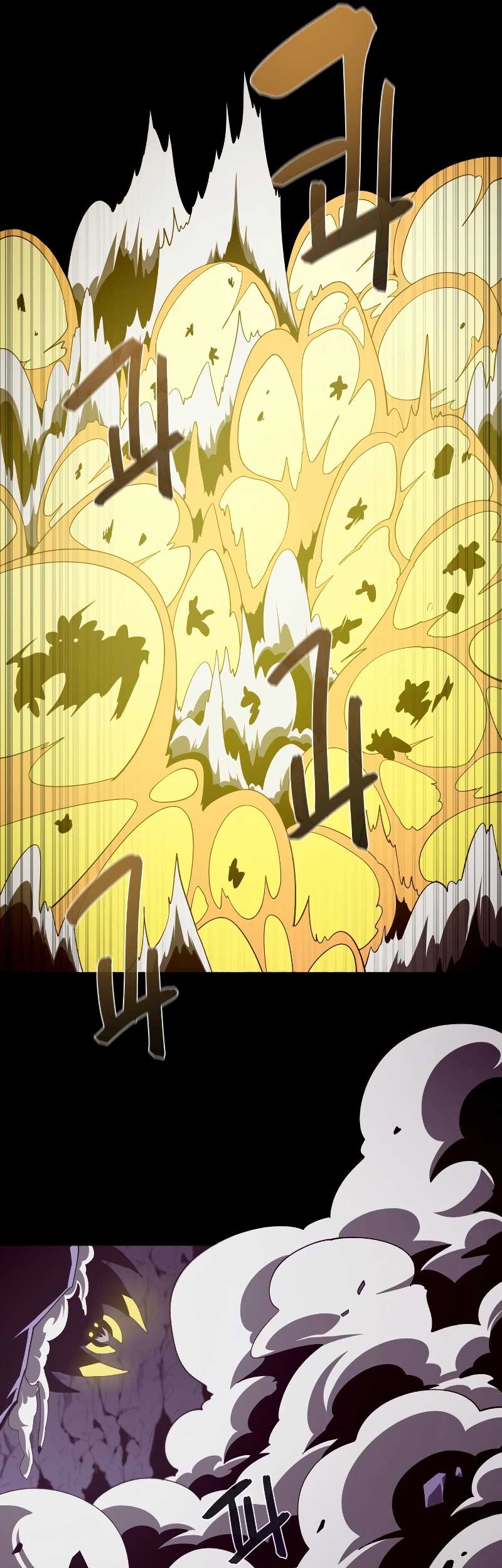 Dungeon Odyssey Bab 32 halaman 25