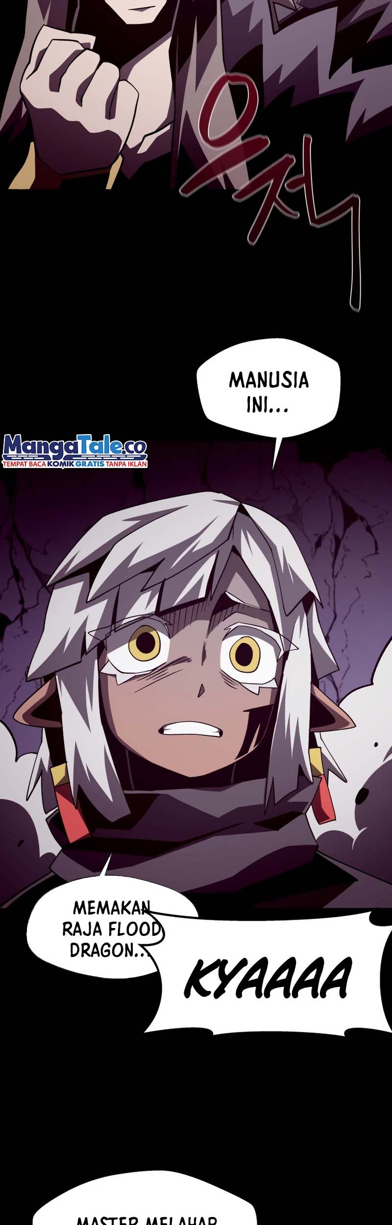 Dungeon Odyssey Bab 33 halaman 39