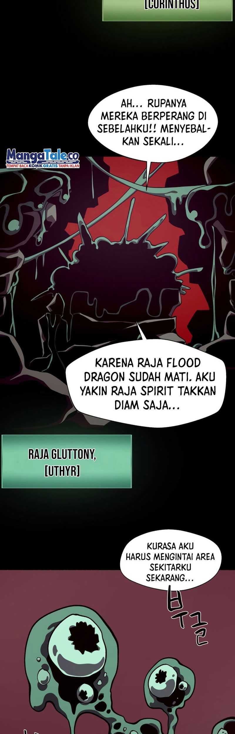Dungeon Odyssey chapter 34 halaman 5